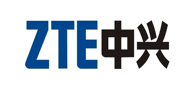 中興