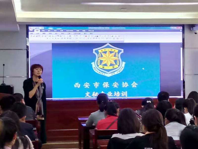 微信圖片_20170421192031.jpg