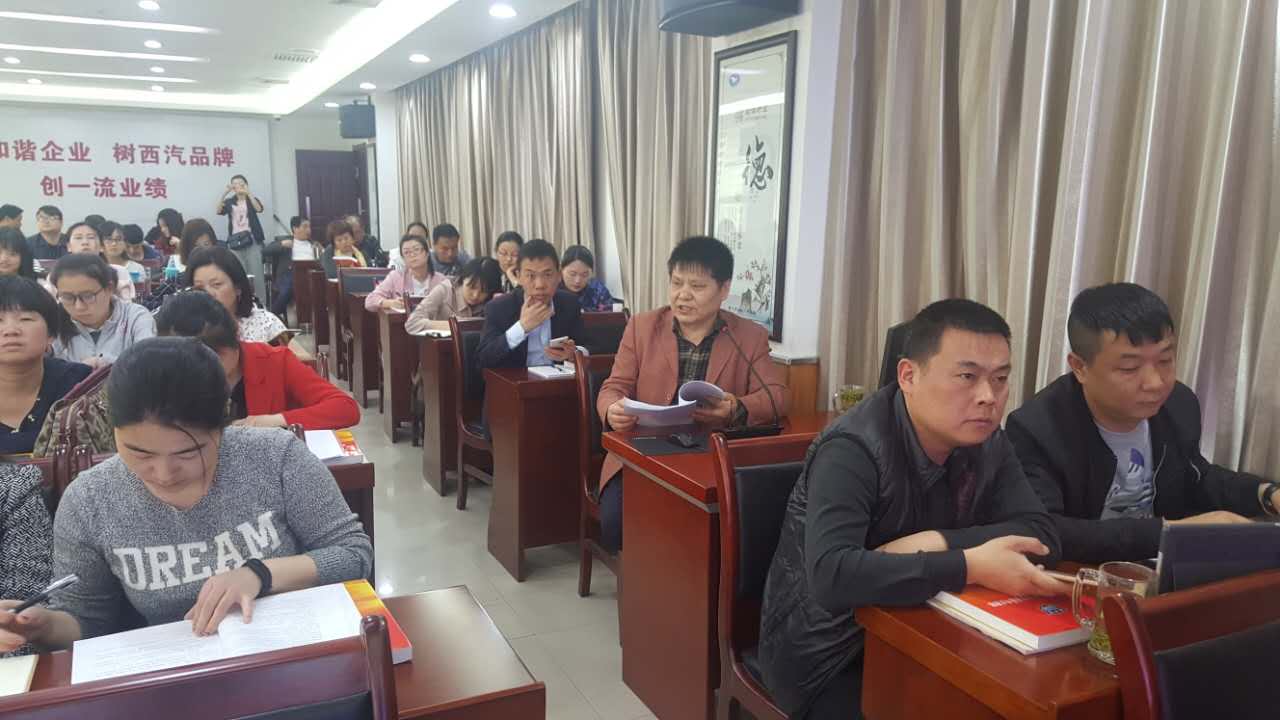 微信圖片_20170421192235.jpg