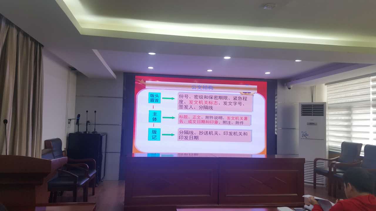微信圖片_20170421192242.jpg