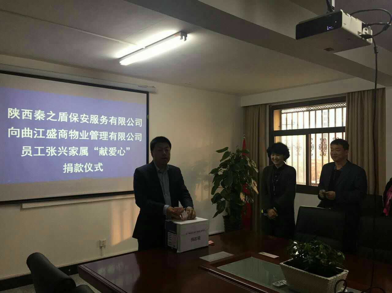 微信圖片_20170417182716.jpg