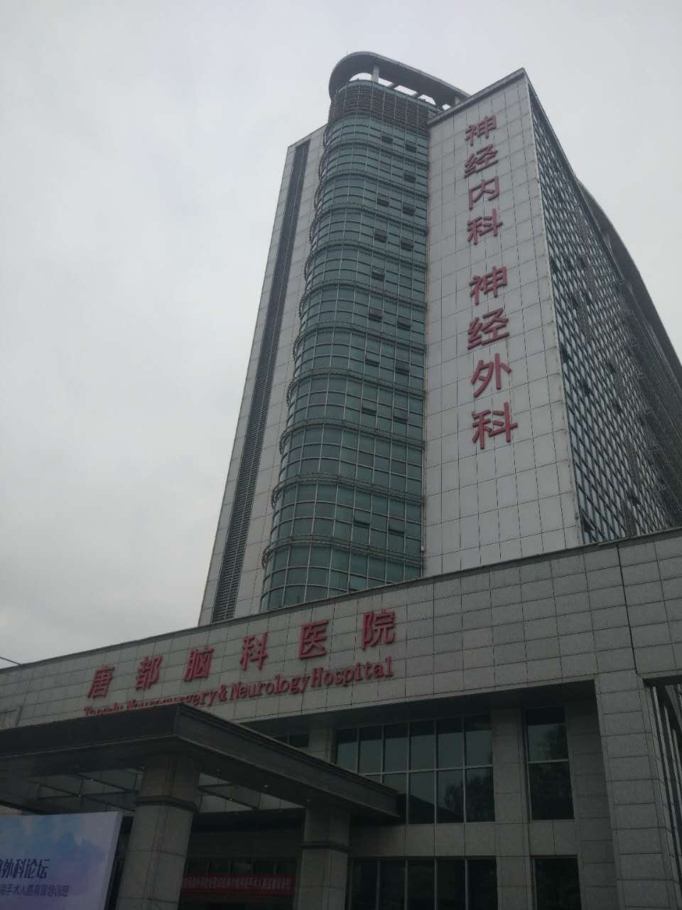 微信圖片_20170417180102.jpg