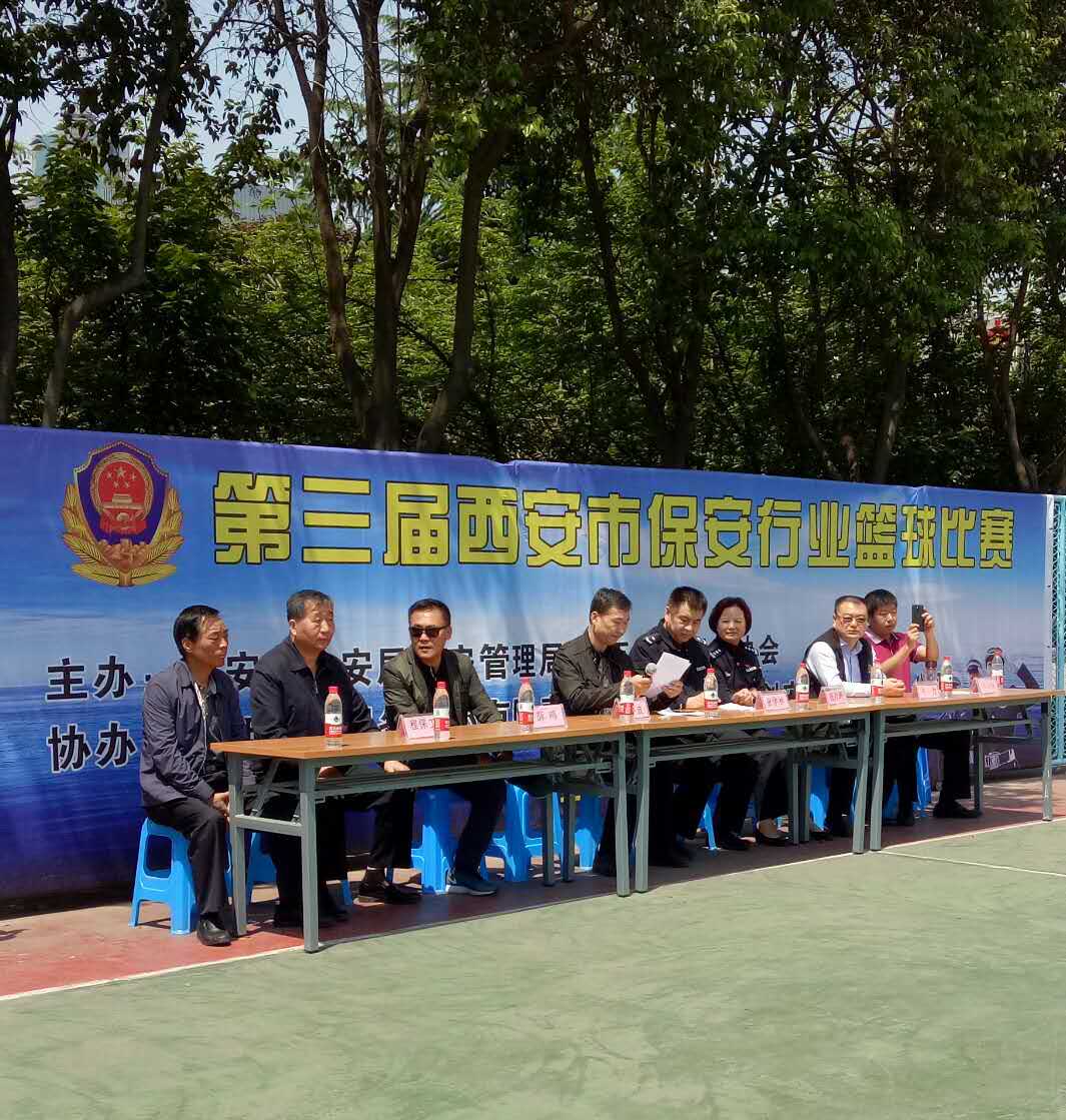 微信圖片_20170429193438.jpg