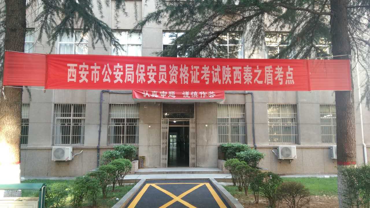 微信圖片_20170817120033.jpg