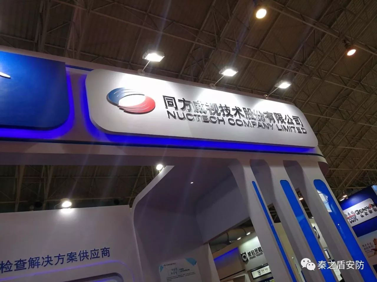 微信圖片_20171014131240.jpg