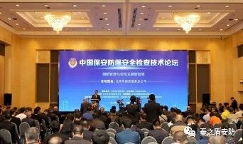 微信圖片_20171014131114.jpg