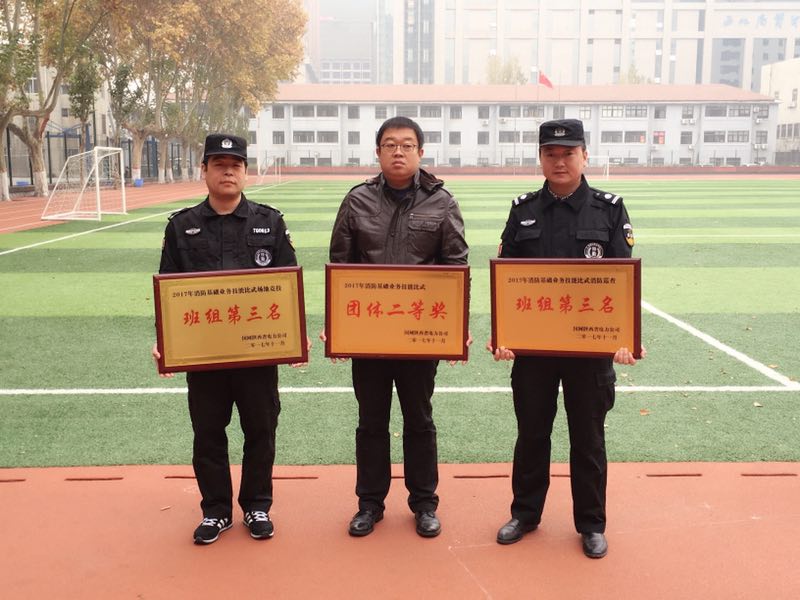 微信圖片_20171118142410.jpg