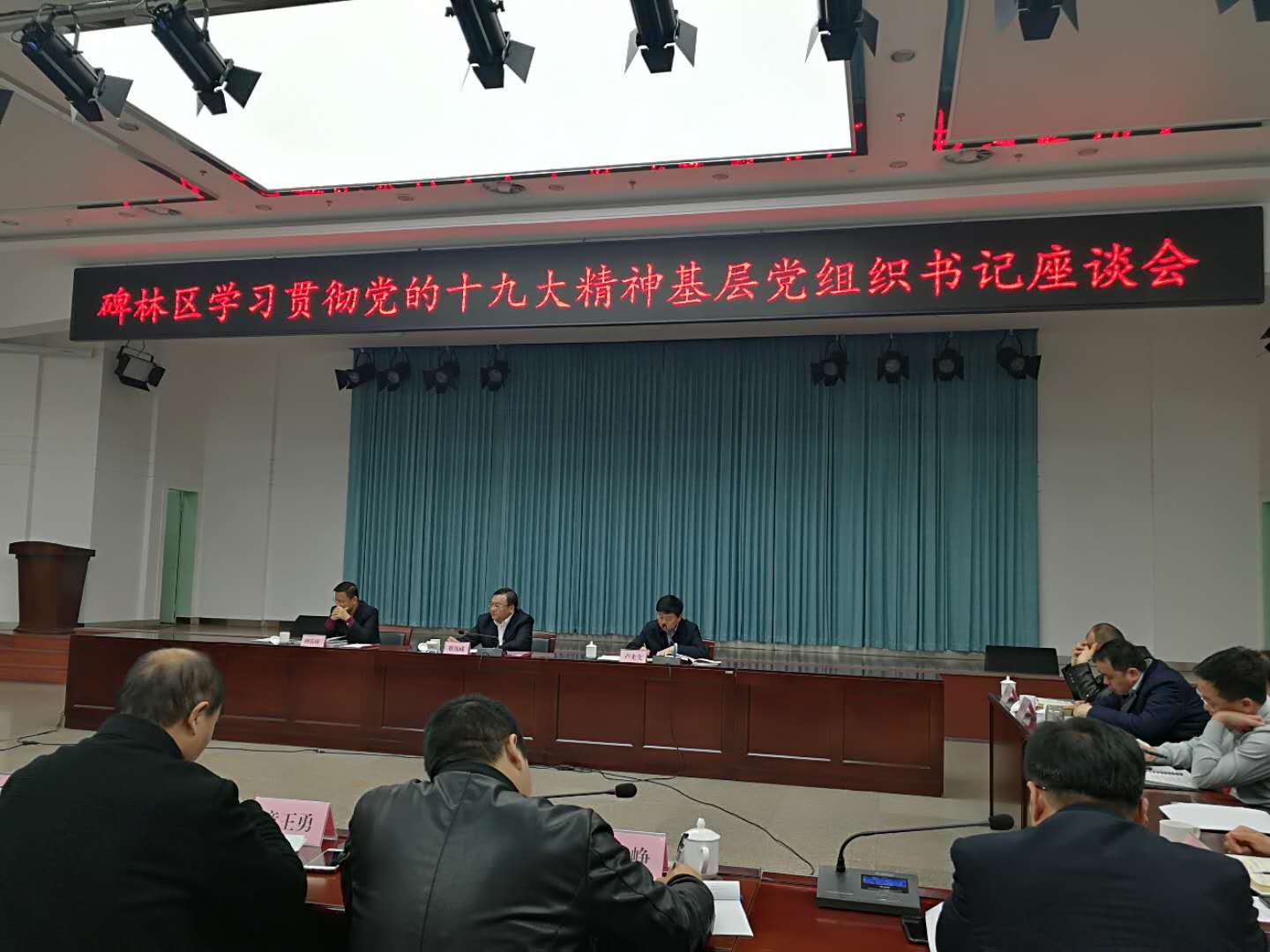 微信圖片_20171222172657.jpg
