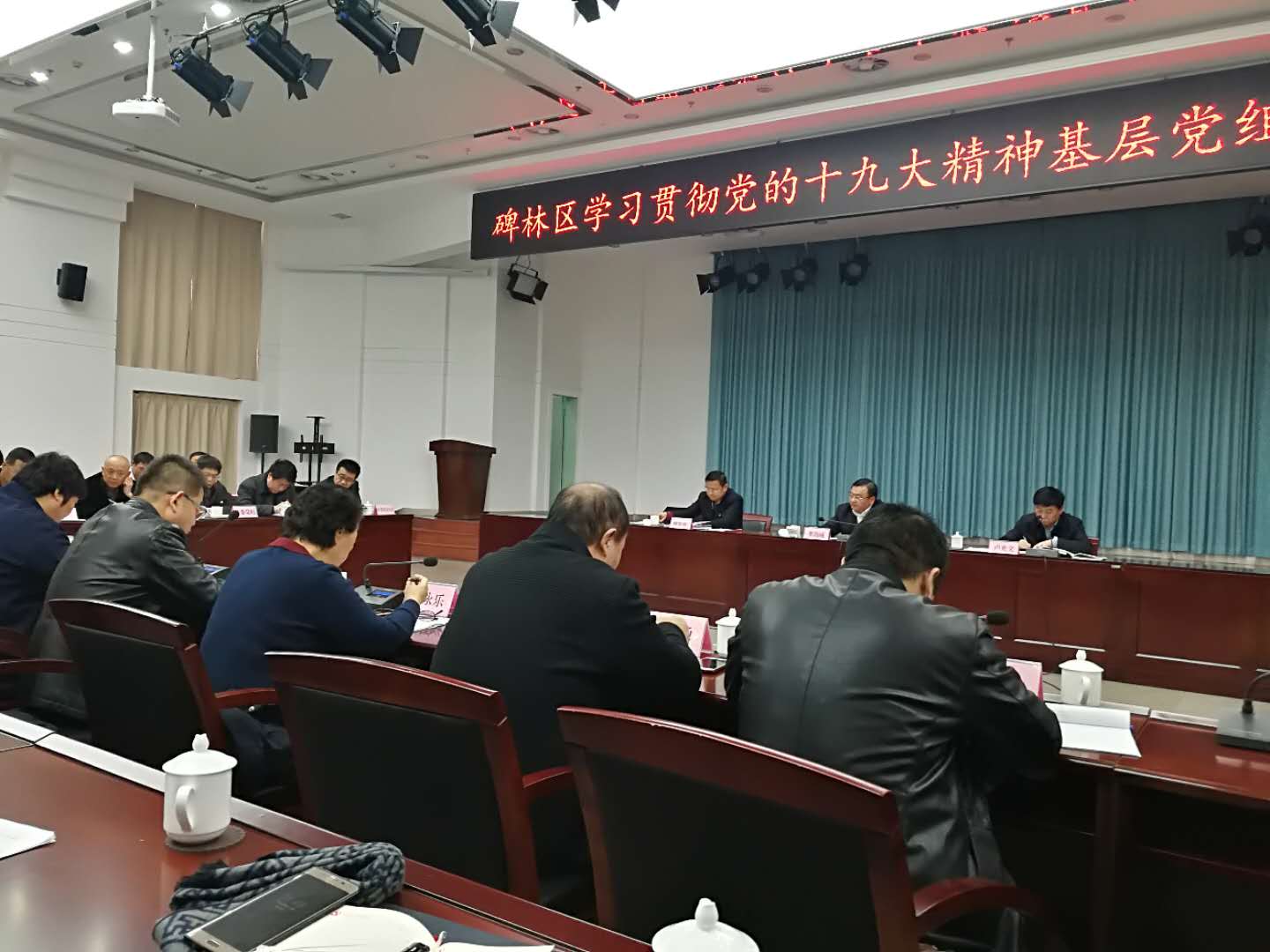 微信圖片_20171222172701.jpg