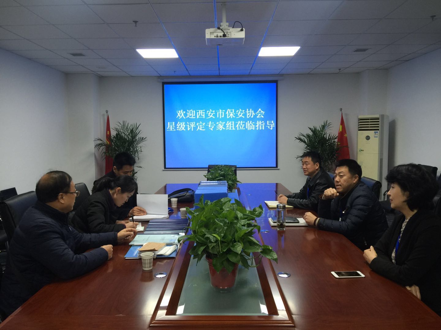 微信圖片_20171222090508.jpg
