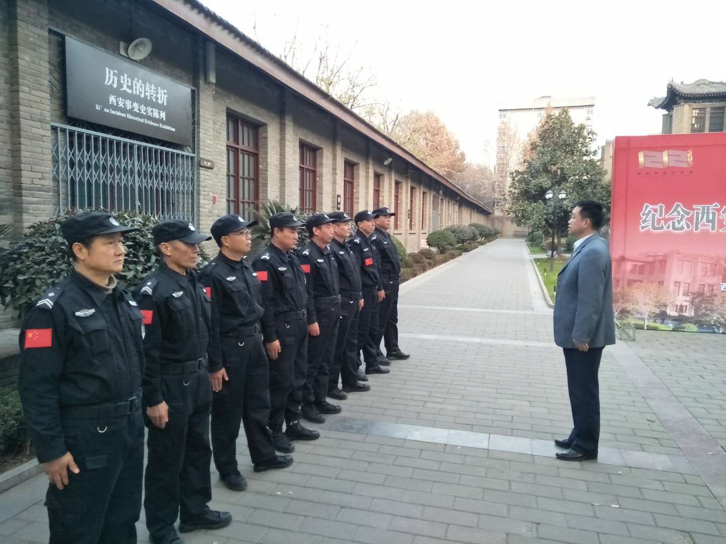 微信圖片_20171227094702.jpg