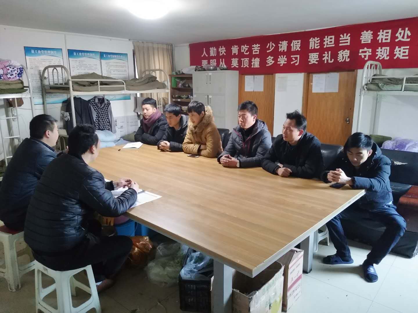 微信圖片_20171227094712.jpg