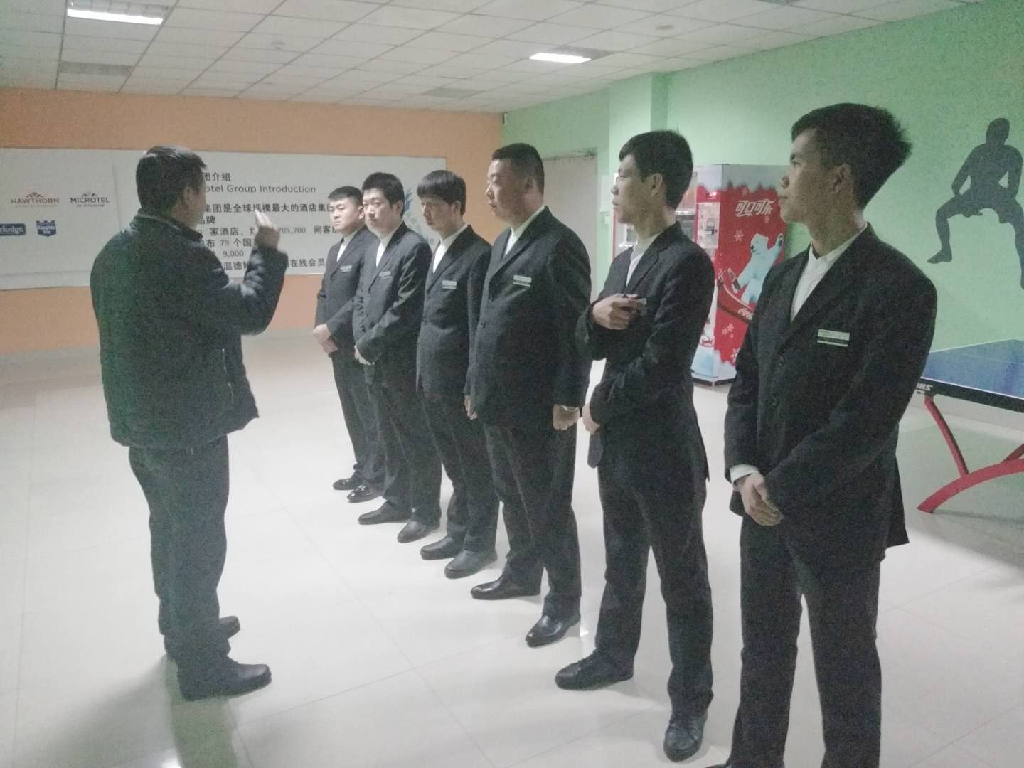 微信圖片_20171227094617.jpg