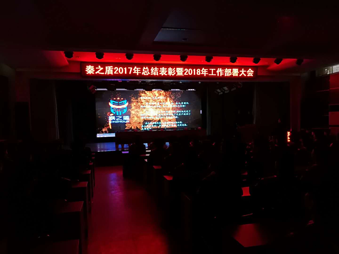微信圖片_20180130111434.jpg