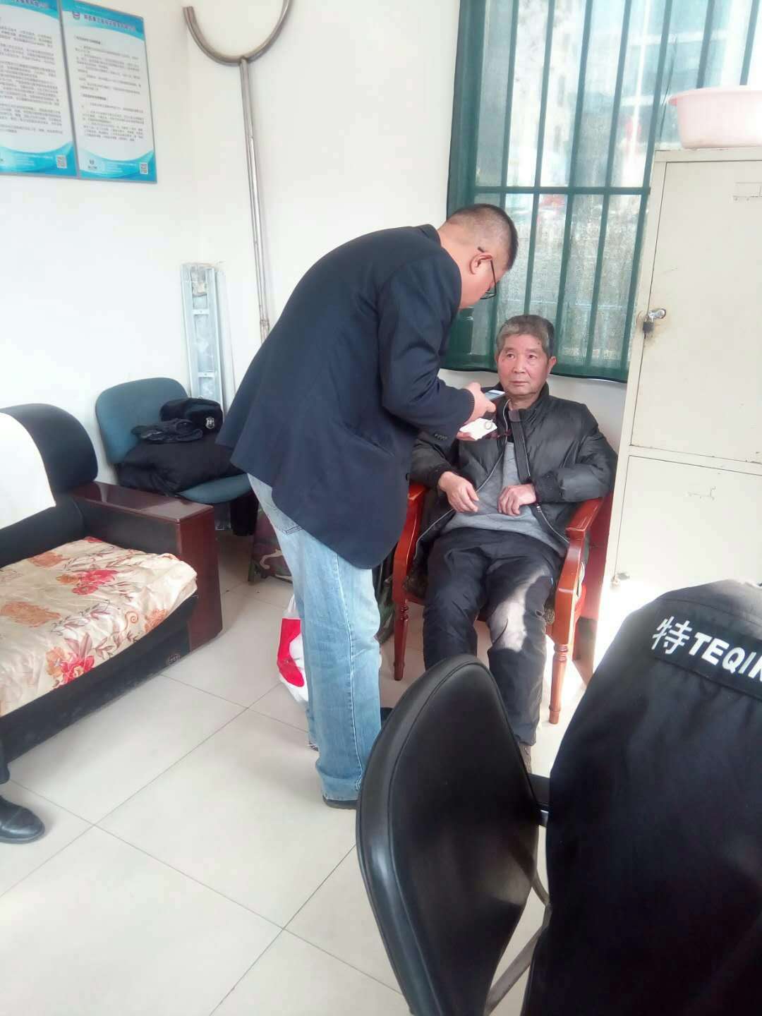 微信圖片_20180213180009.jpg