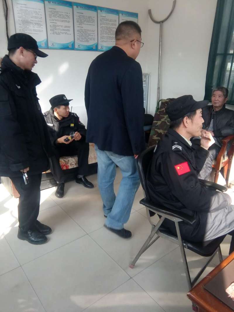 微信圖片_20180213180002.jpg