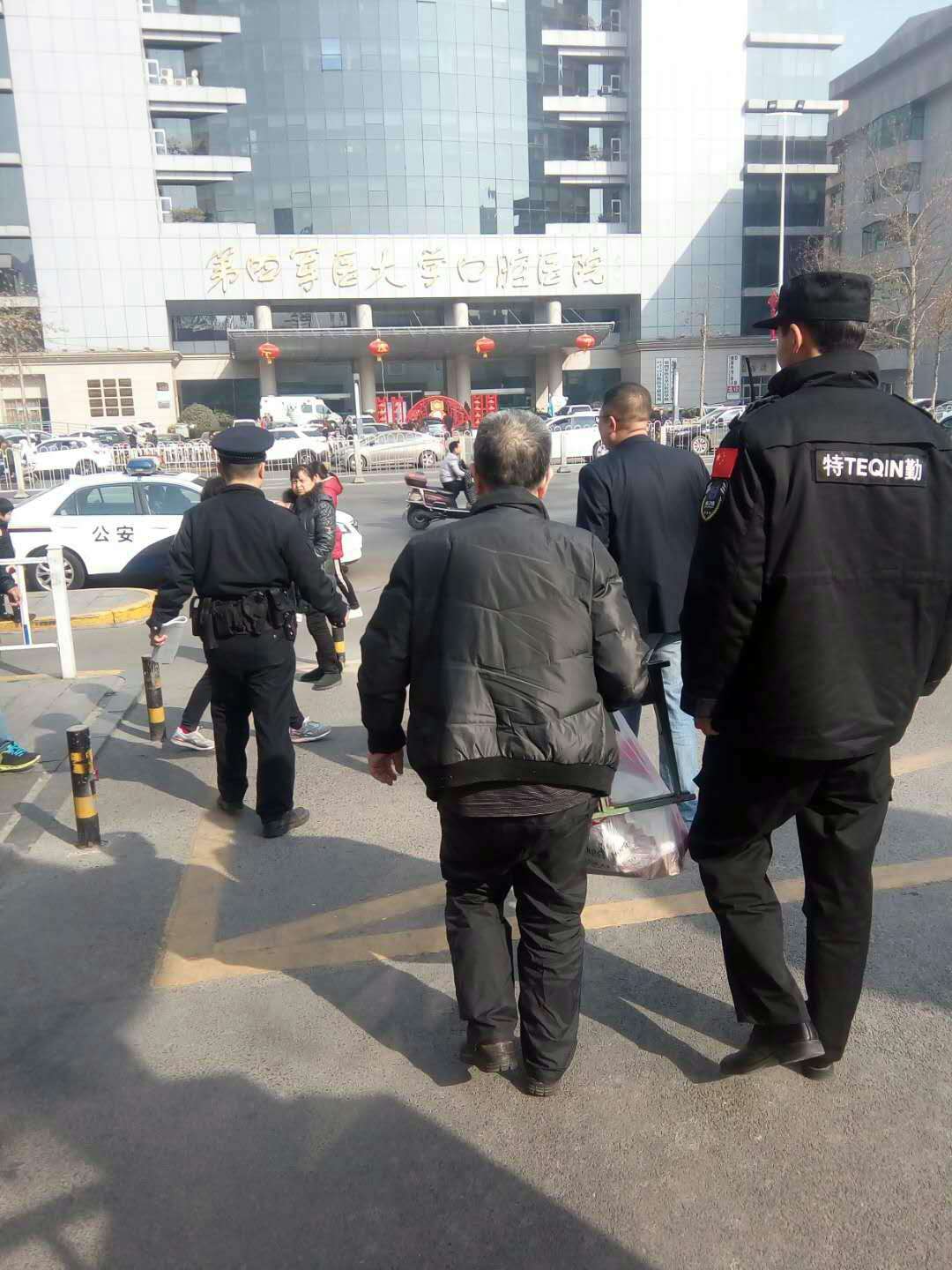 微信圖片_20180213180025.jpg