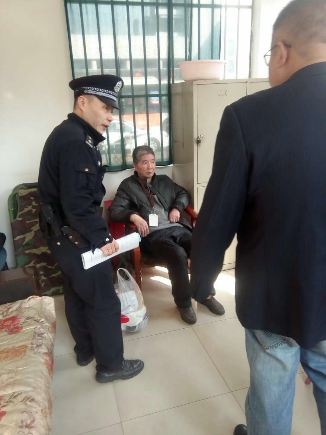 微信圖片_20180213180016.jpg