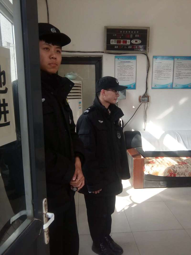 微信圖片_20180213183909.jpg