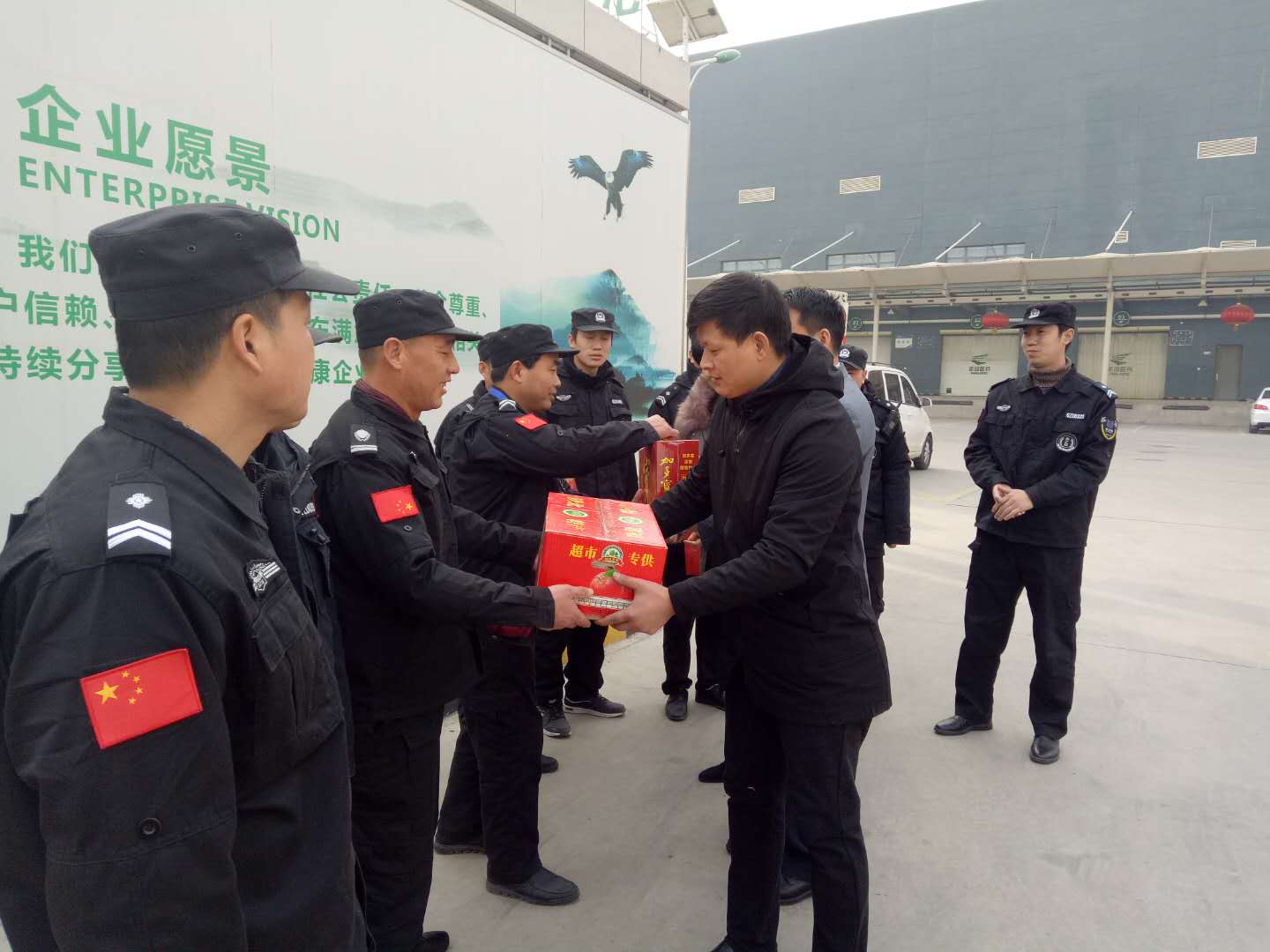 微信圖片_20180214165540.jpg