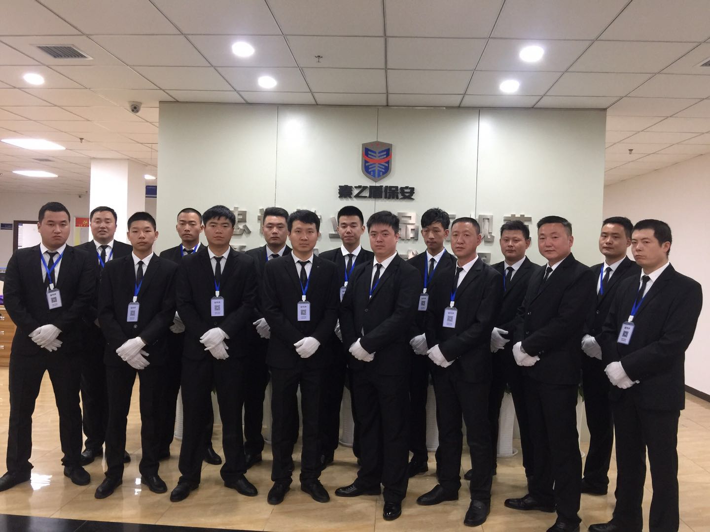 君悅開業(yè)公司合影.jpg