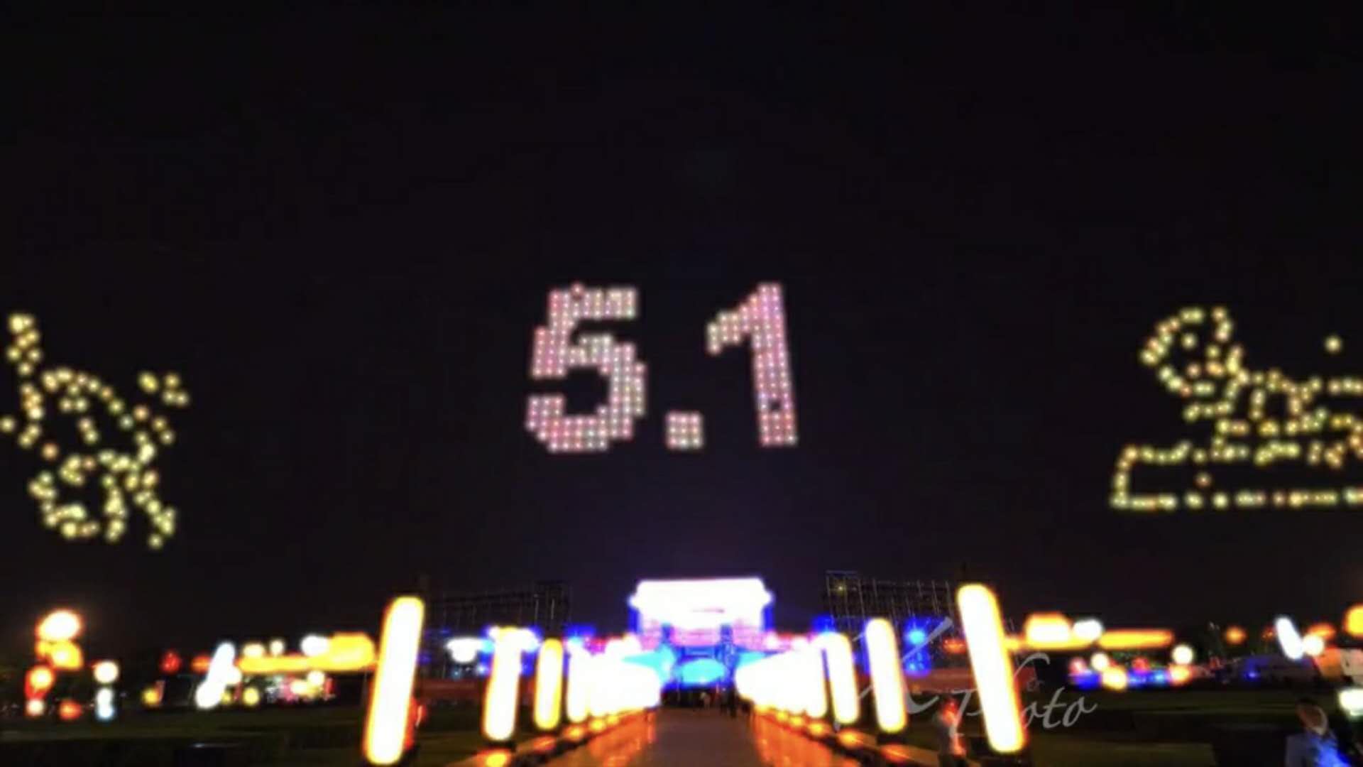 5.1無人機1.jpg