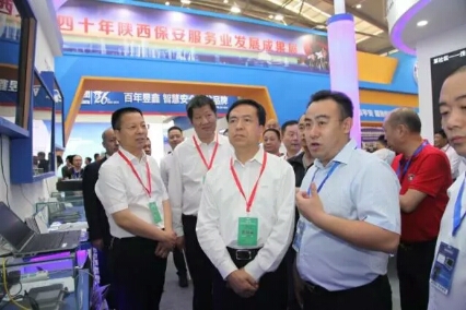 省廳領導巡展畫面.jpg