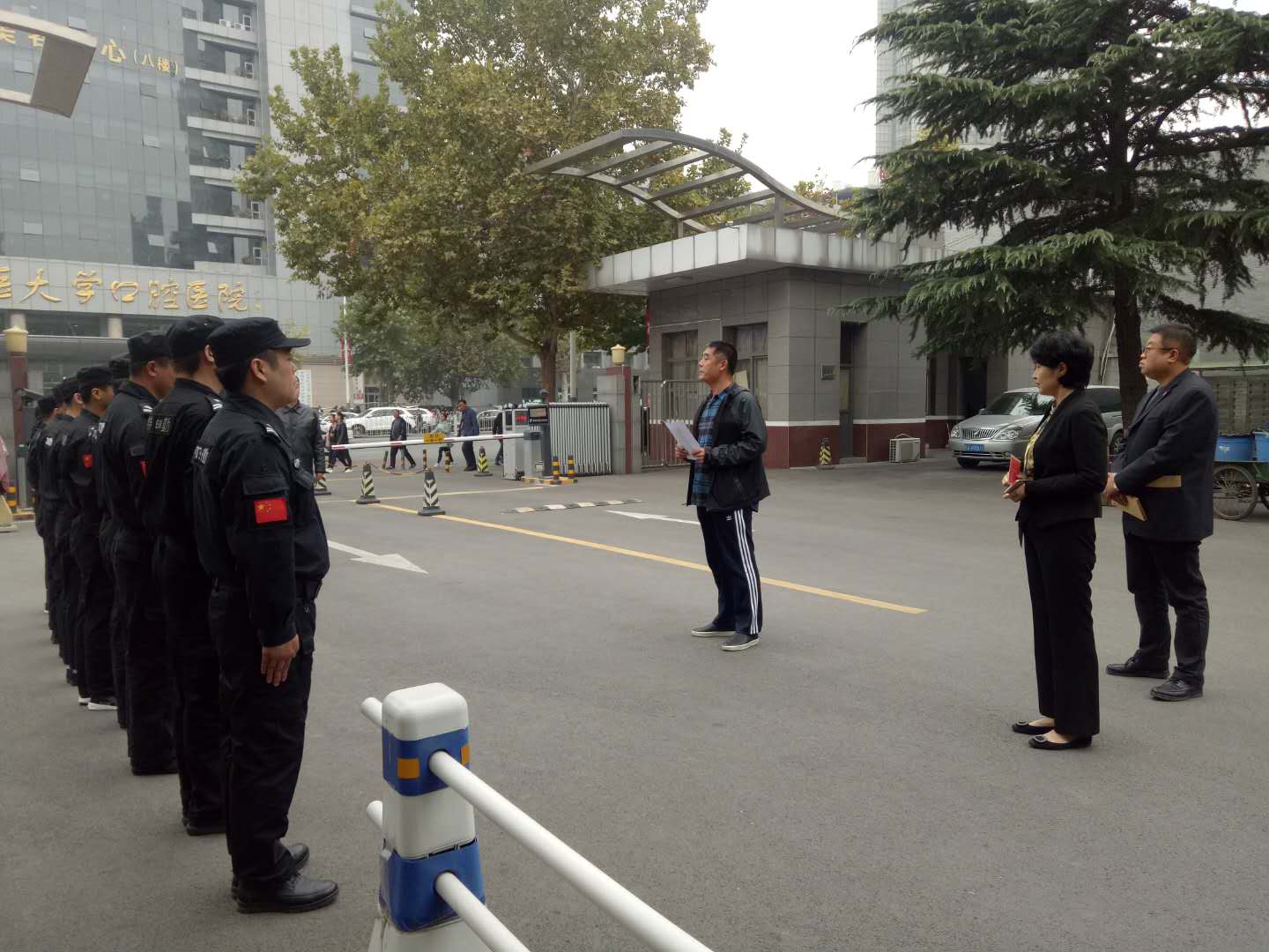 毛講話2.jpg