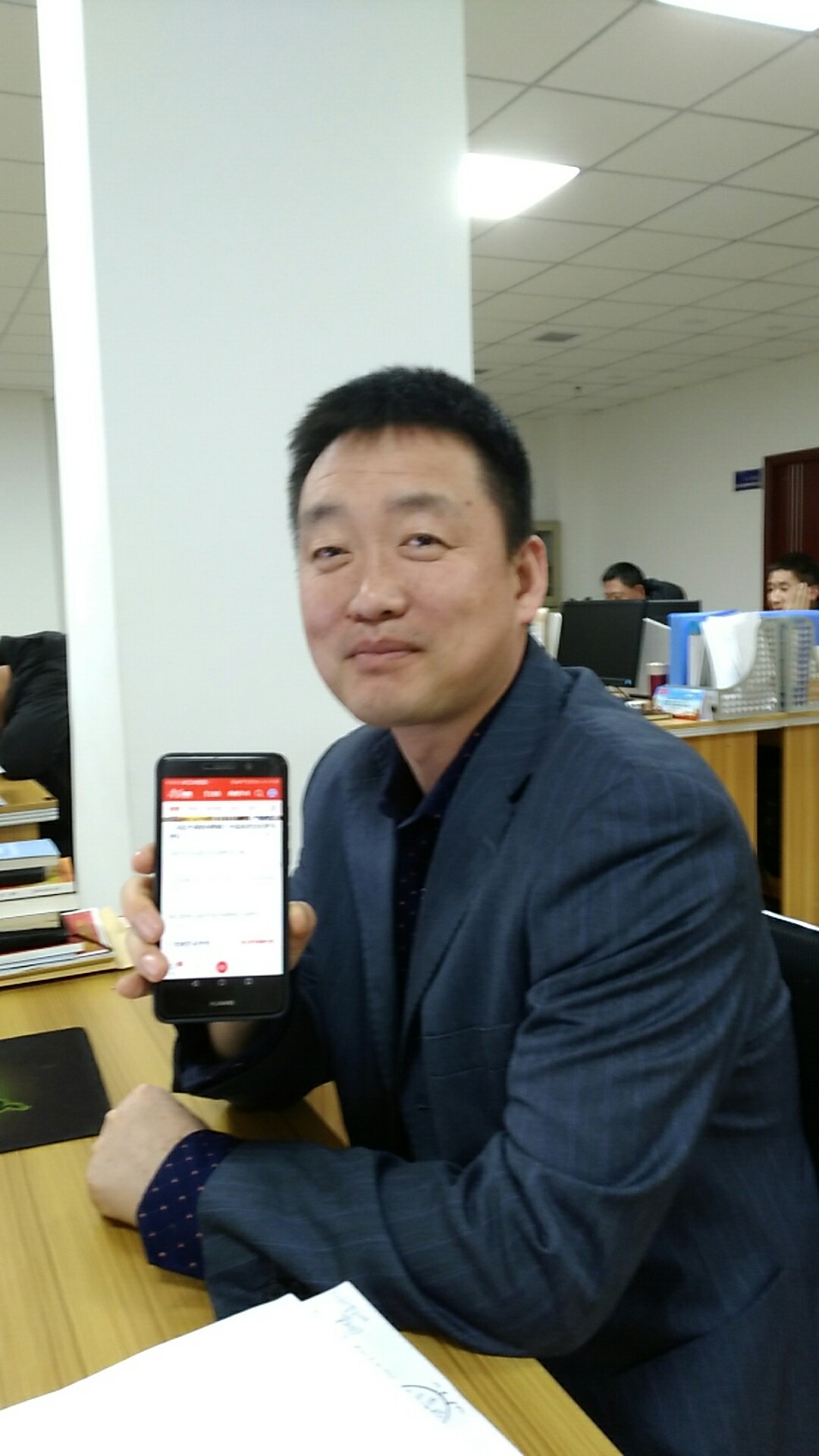 楊軍.jpg