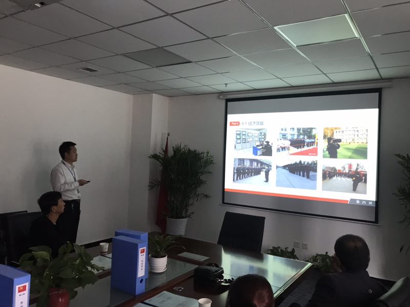 楊軍PPT.jpg