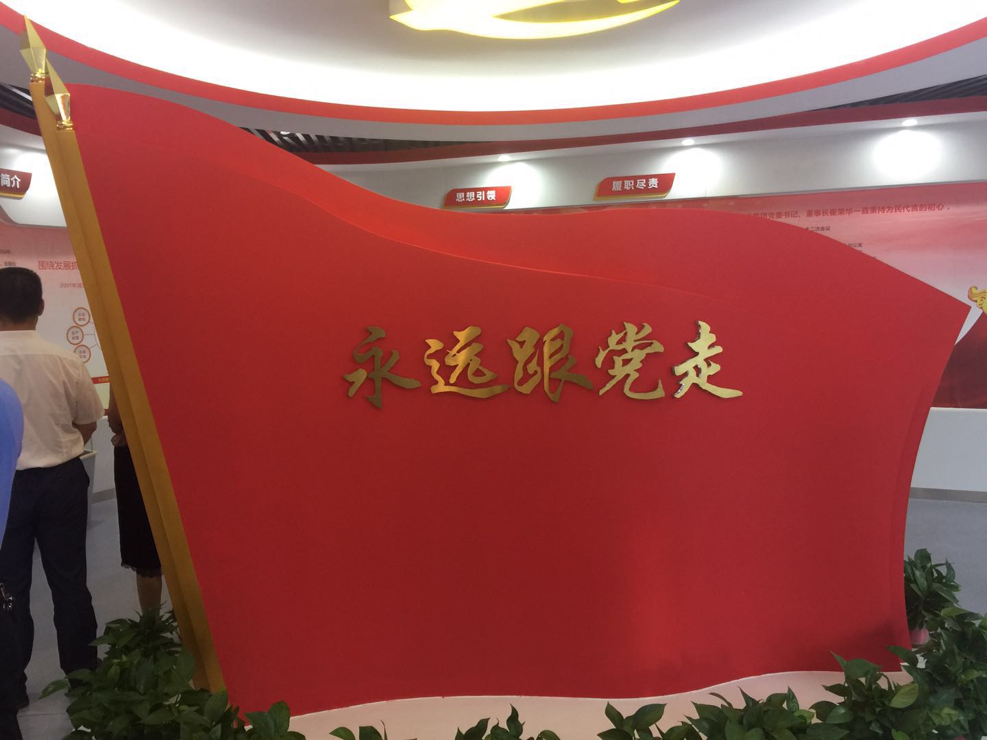 微信圖片_20190712170522.jpg