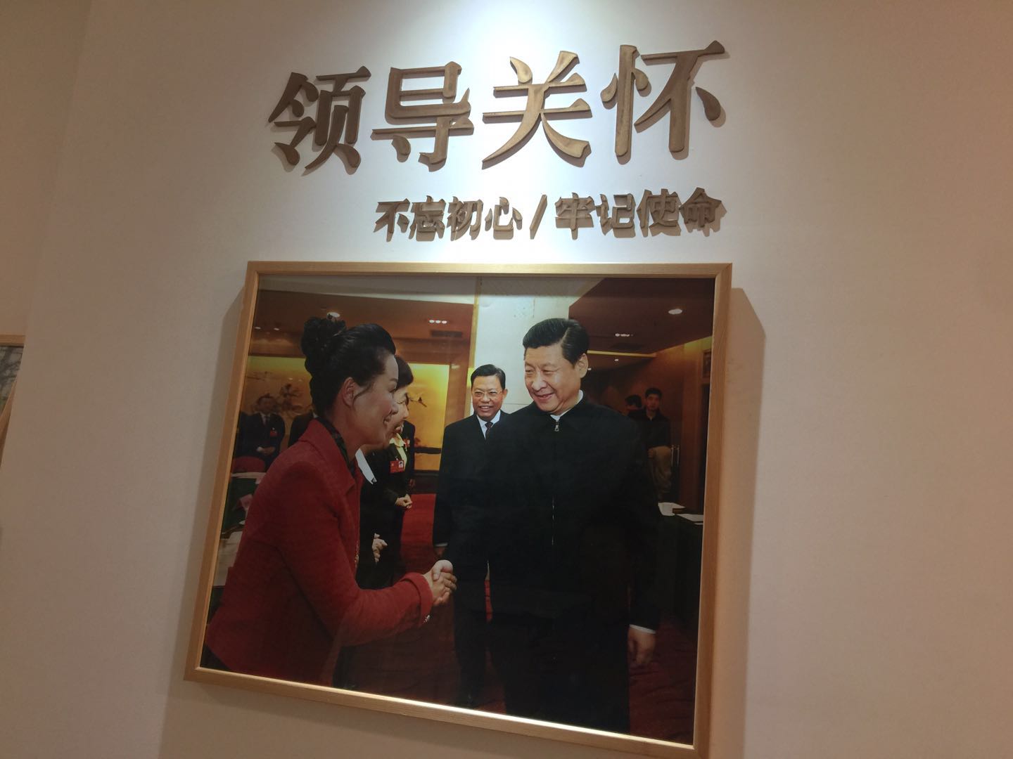 微信圖片_20190712170427.jpg