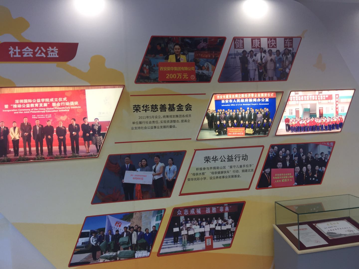 微信圖片_20190712170713.jpg