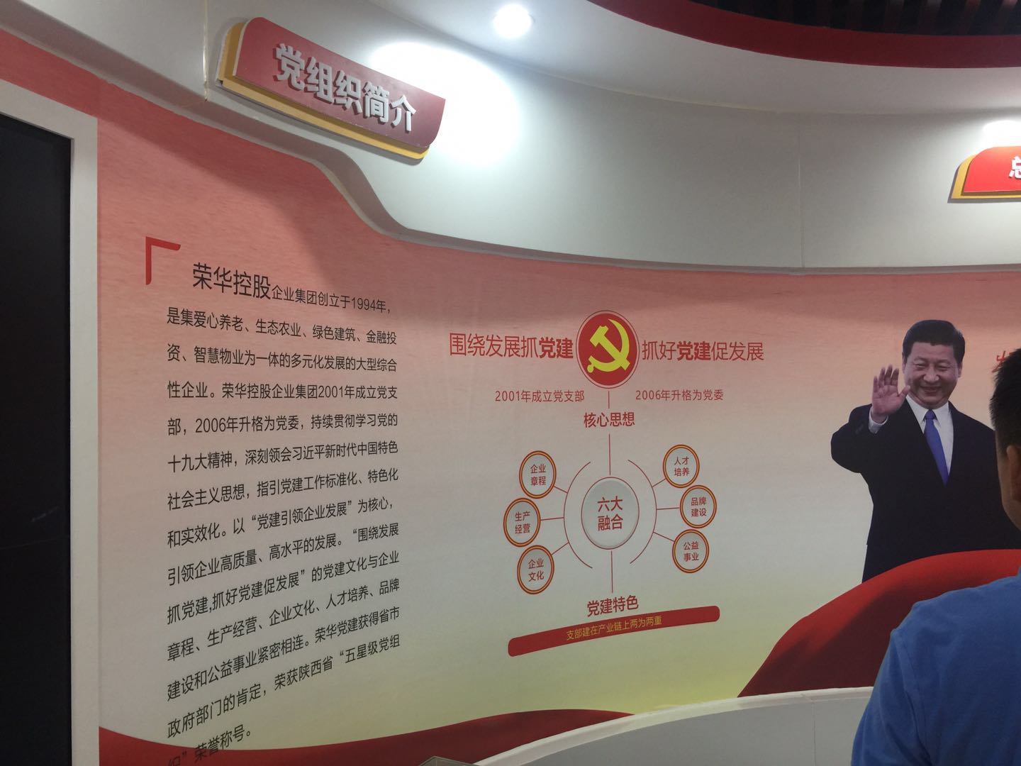 微信圖片_20190712170541.jpg