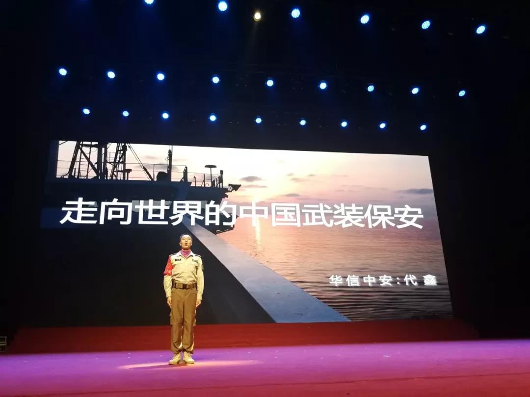 微信圖片_20190725175634.jpg