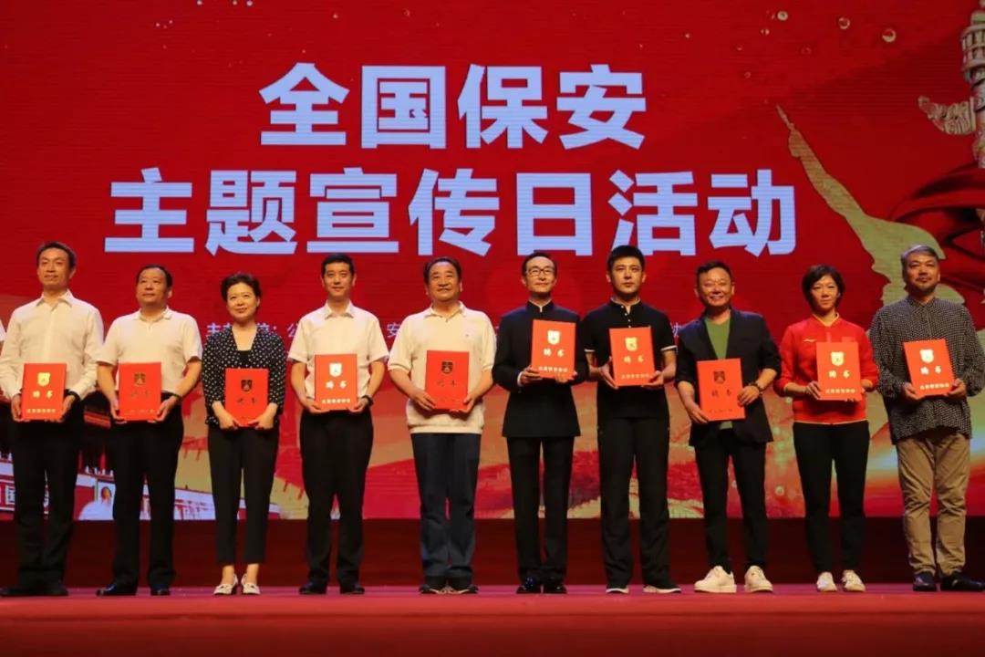 微信圖片_20190725175726.jpg