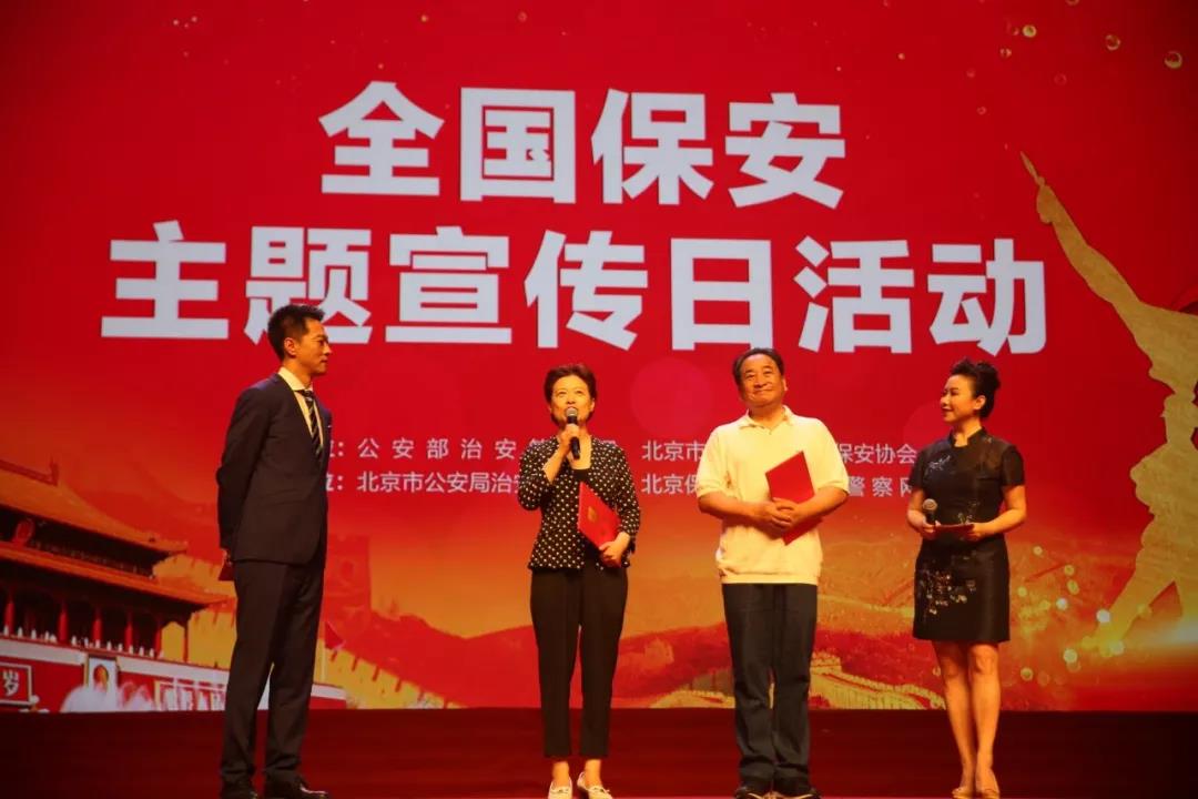 微信圖片_20190725175731.jpg
