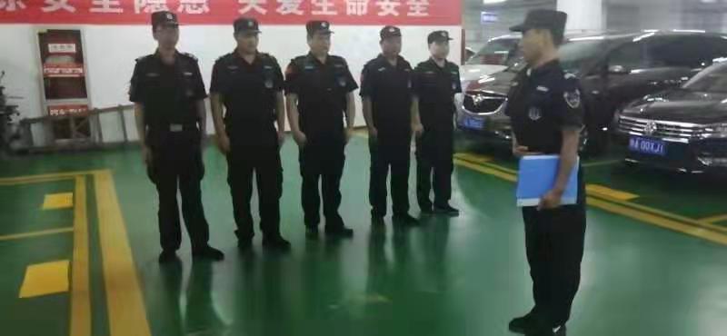 微信圖片_20190729170449.jpg