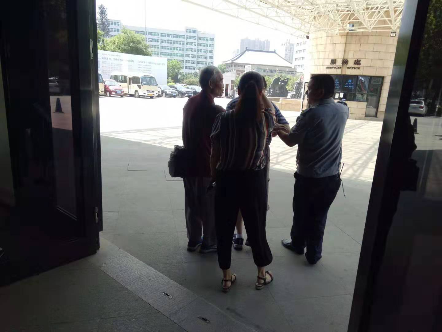 微信圖片_20190729173538.jpg