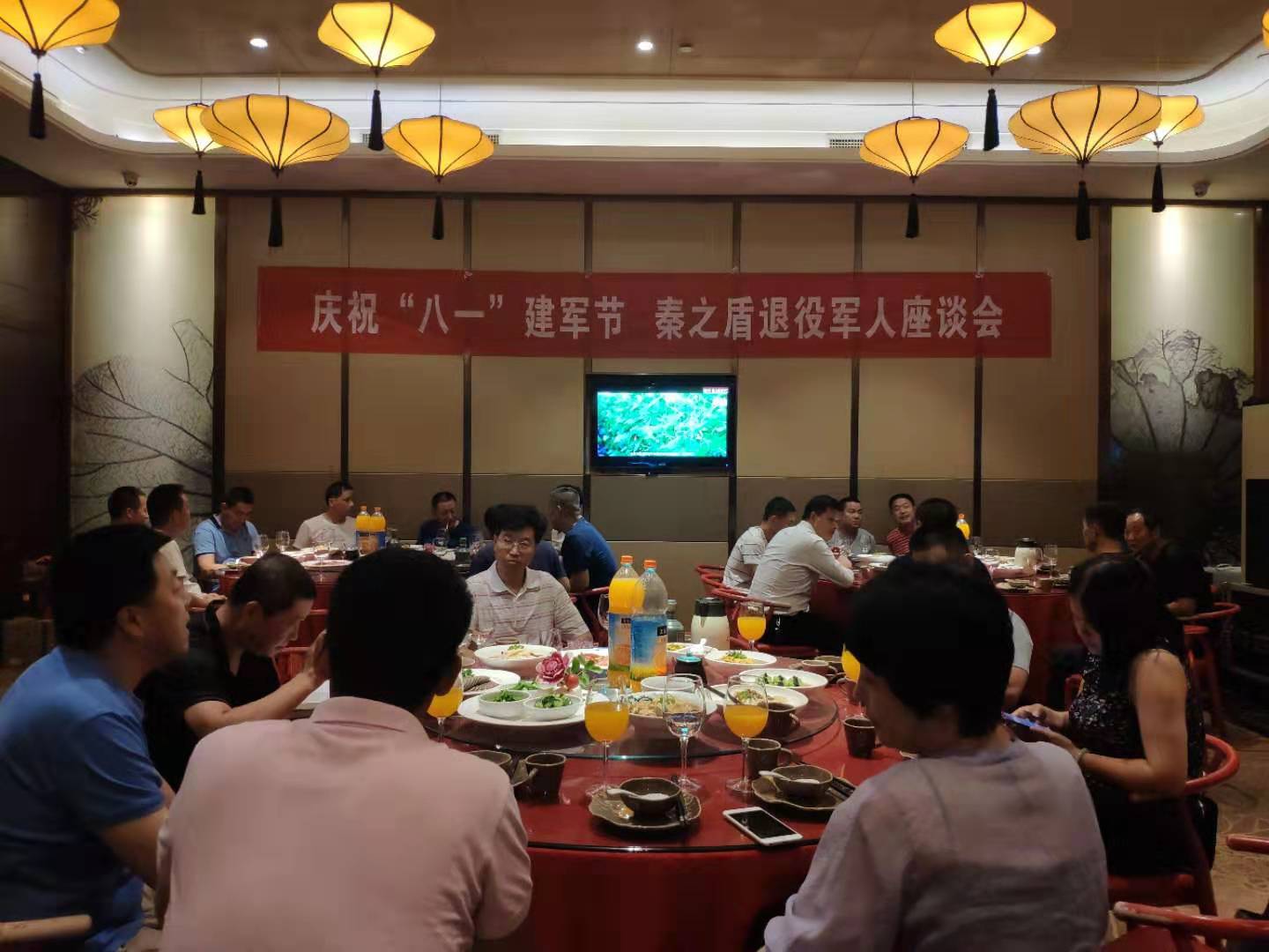 微信圖片_20190730223554.jpg