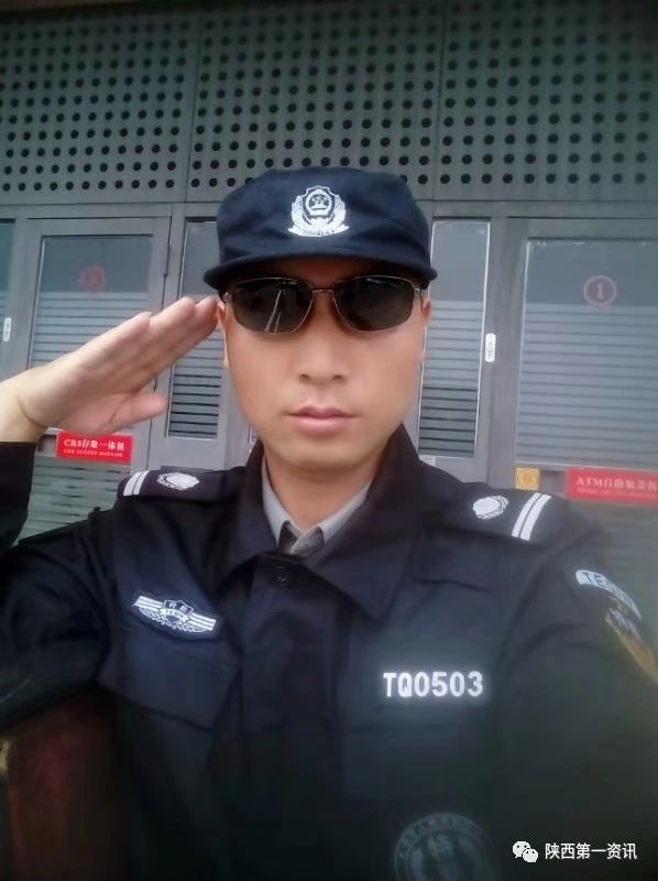 任衛衛.jpg