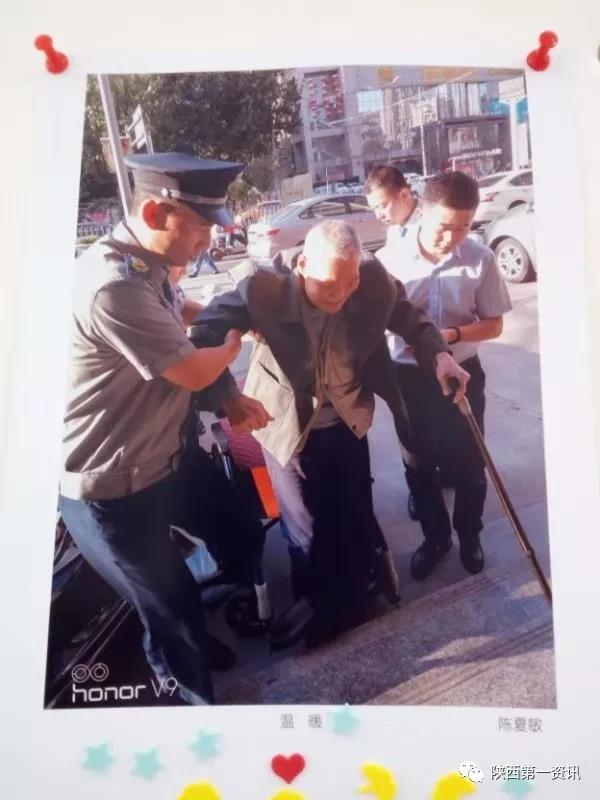任衛衛2.jpg