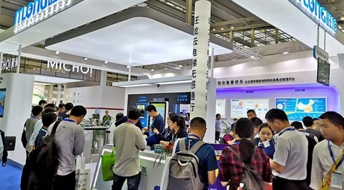 QQ瀏覽器截圖20191119085839.jpg