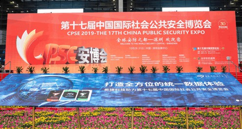 QQ瀏覽器截圖20191119090117.jpg