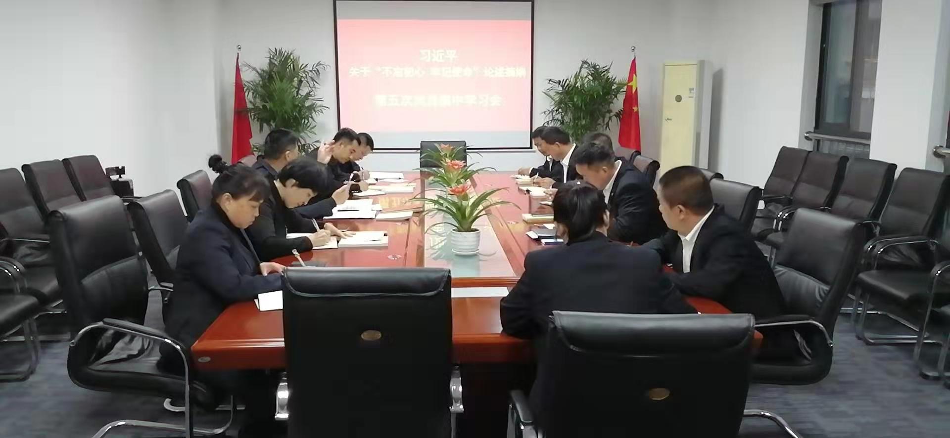 微信圖片_201911061815038.jpg
