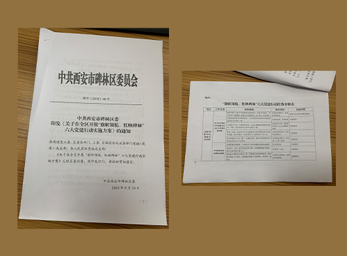 未標題-1 拷貝.jpg