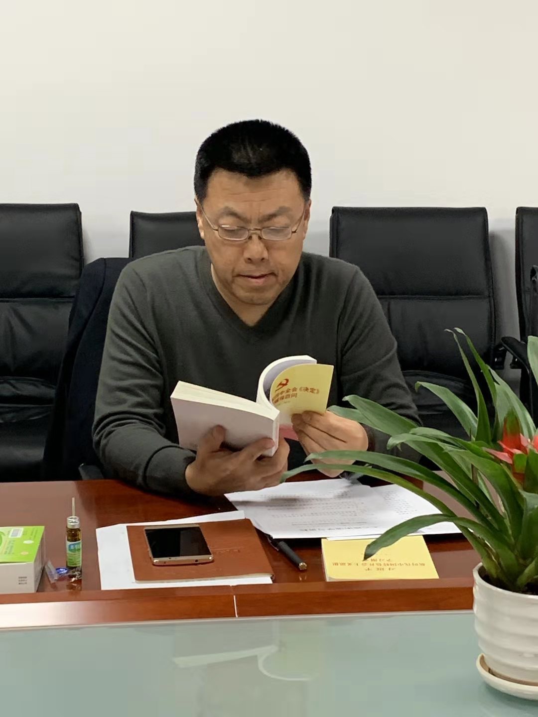 微信圖片_20191124162700.jpg