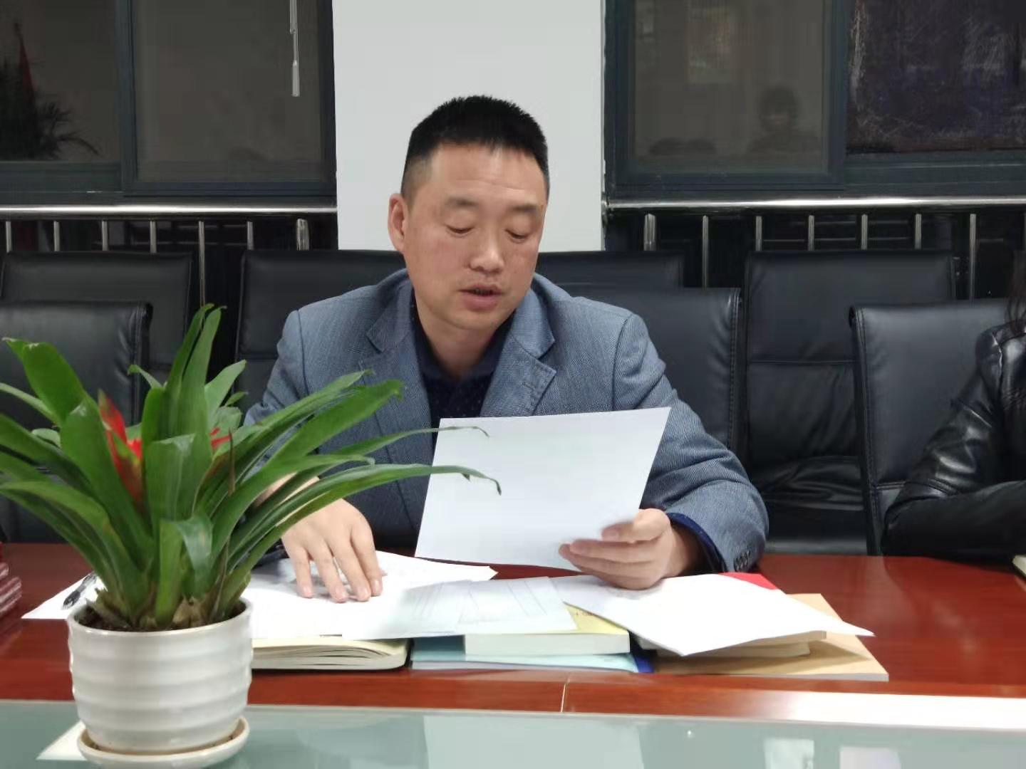 微信圖片_20191124163219.jpg