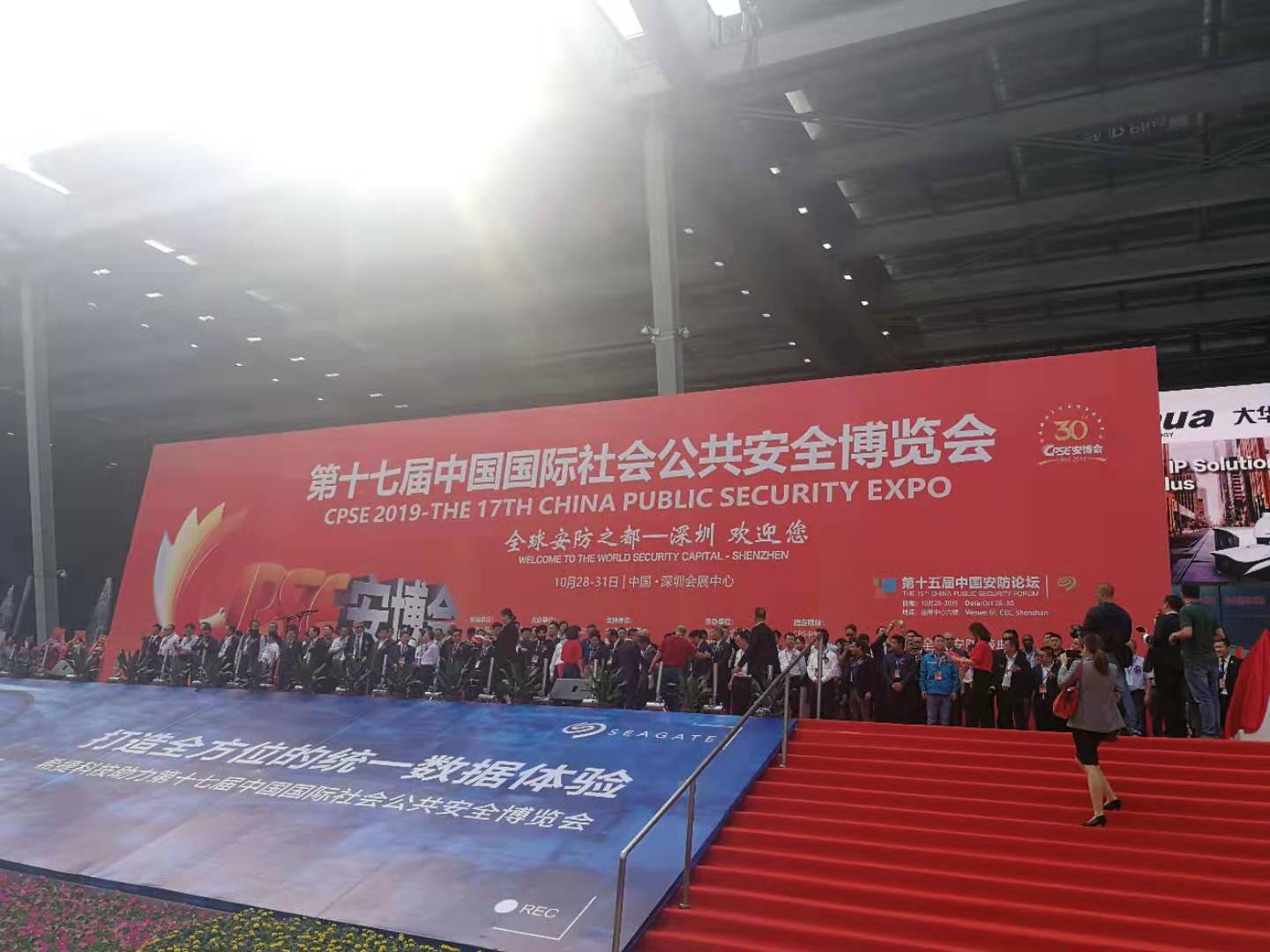 微信圖片_20191125182505.jpg