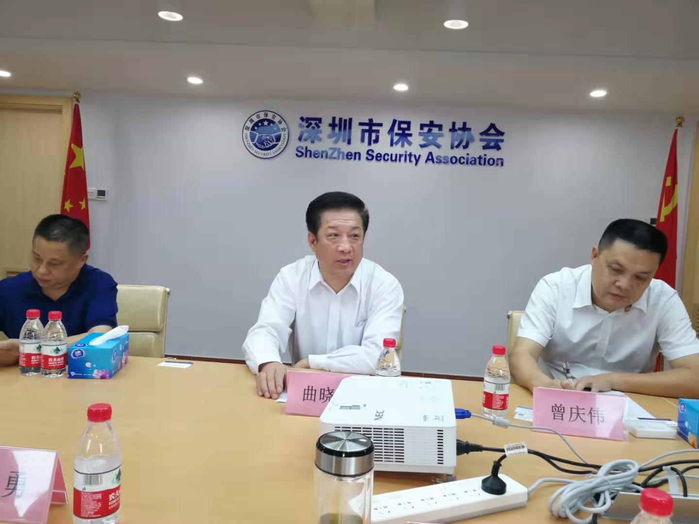 微信圖片_20191125182141.jpg